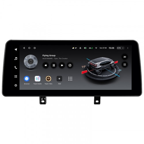 Переходная рамка BMW 3-Series F30 / F31 (NBT) (2011-2016) (12,3")