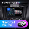 Штатная магнитола Teyes CC3 2K 6/128 Nissan Navara D23 IV (2014-2021) Тип-В