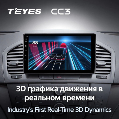 Штатная магнитола Teyes CC3 6/128 Opel Insignia (2009-2013)