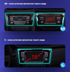 Штатная магнитола Teyes CC3 2K 4/64 Nissan X-Trail 3 T32 (2013-2021) F2 климат контроль Тип-C
