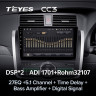 Штатная магнитола Teyes CC3 4/64 Toyota Allion T260 (2007-2020) Правый руль