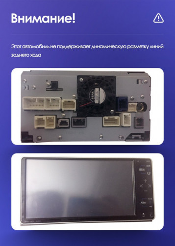 Штатная магнитола Teyes CC3 4/64 Toyota Allion T260 (2007-2020) Правый руль