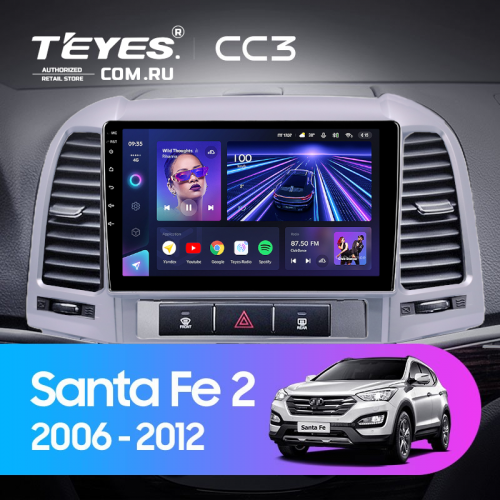 Штатная магнитола Teyes CC3 6/128 Hyundai Santa Fe 2 (2006-2012) (Серебро)