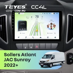 Штатная магнитола Teyes CC4L 6/64 JAC Sunray (2022-2026)