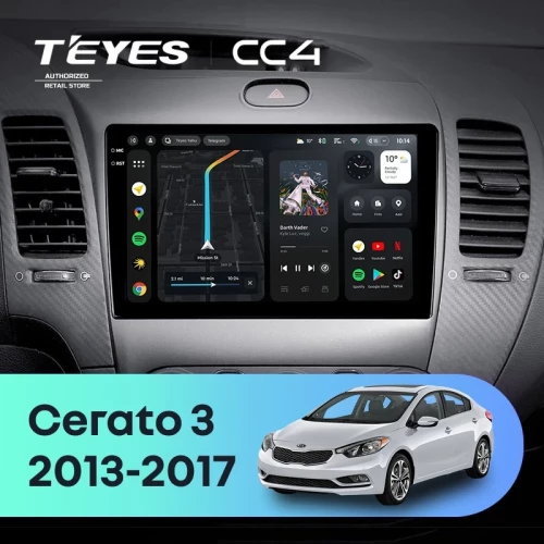 Штатная магнитола Teyes CC4 8/128 Kia Cerato 3 YD (2013-2017) F1 Тип-C