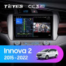 Штатная магнитола Teyes CC3 2K 360 6/128 Toyota Innova 2 (2015-2022)