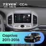 Штатная магнитола Teyes CC4 6/64 Chevrolet Captiva 1 C140 (2011-2016) F2