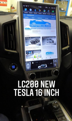 Штатная магнитола Tesla Carmedia ZF-1829L-DSP Toyota Land Cruiser 200 2015+