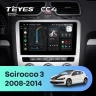 Штатная магнитола Teyes CC4 6/64 Volkswagen Scirocco 3 (2008-2014) F4 (Серая)