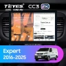 Штатная магнитола Teyes CC3 2K 4/32 Peugeot Expert (2016-2026) (13")