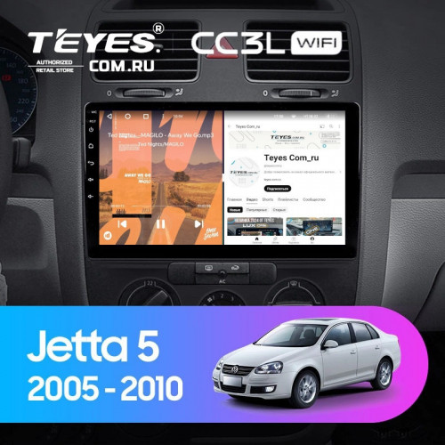 Штатная магнитола Teyes CC3L WiFi 2/32 Volkswagen Jetta 5 (2005-2010) F2
