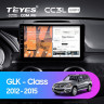 Штатная магнитола Teyes CC3L WiFi 2/32 Mercedes-Benz GLK-Class X204 (2012-2015)