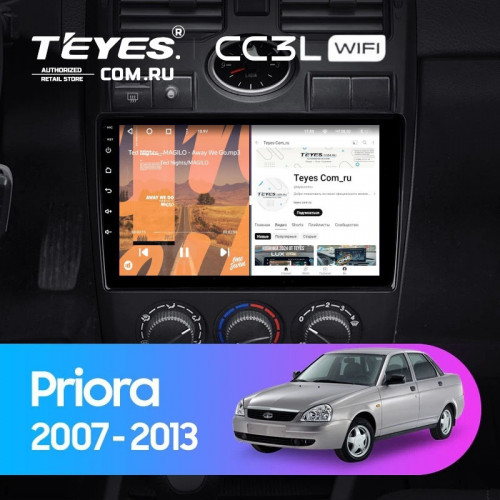 Штатная магнитола Teyes CC3L WiFi 2/32 Lada Priora 1 (2007-2013) F2 (черная)