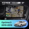 Штатная магнитола Teyes CC4 Pro 12/256 Kia Optima 3 TF (2010-2015) F2 (13")