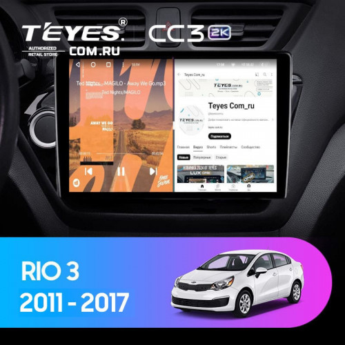Штатная магнитола Teyes CC3 2K 6/128 Kia Rio 3 (2011-2017) (13")