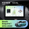 Штатная магнитола Teyes CC4L 6/64 Toyota Noah R80 (2014-2020) F2 Правый руль