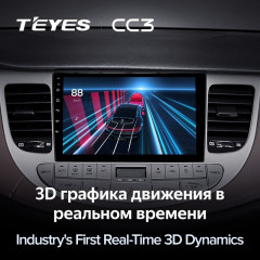Штатная магнитола Teyes CC3 4/32 Hyundai Rohens Genesis (2008-2013) F1