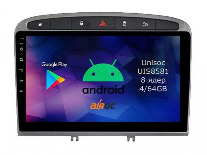 Штатная магнитола Airoc RM-2901 Peugeot 408 2007-2014