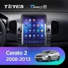 Штатная магнитола Tesla style Teyes TPRO 2 6/128 Kia Cerato 2 TD (2008-2013) F2