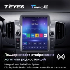 Штатная магнитола Tesla style Teyes TPRO 2 6/128 Kia Cerato 2 TD (2008-2013) F2