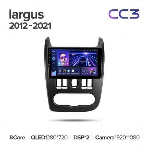 Штатная магнитола Teyes CC3 6/128 Lada Largus (2012-2021)