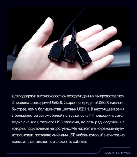 Штатная магнитола Teyes CC3 2K 6/128 Mitsubishi Grandis 1 (2003-2011) F2