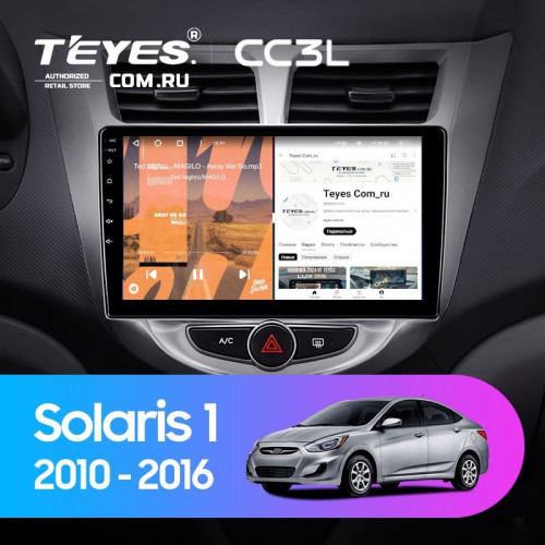 Штатная магнитола Teyes CC3L 4/32 Hyundai Solaris 1 (2010-2016) F1