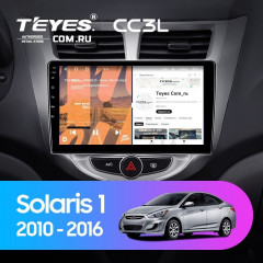 Штатная магнитола Teyes CC3L 4/32 Hyundai Solaris 1 (2010-2016) F1