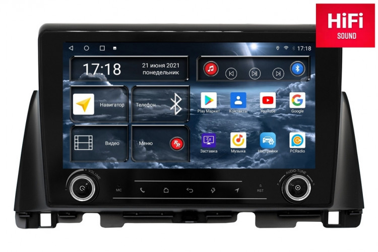 Штатная магнитола Redpower K75097 KIA Optima 4-поколение JF (03.2016-11.2020)
