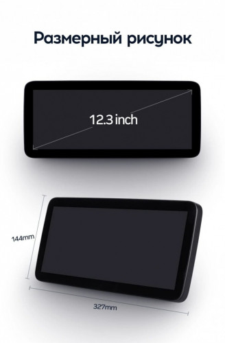 Штатная магнитола Teyes LUX ONE 4/32 Volkswagen Passat (2005-2011)