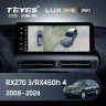 Штатная магнитола Teyes LUX ONE 360 6/128 Lexus RX270 3 RX450h 3 AL10 (2008-2015) Тип-D
