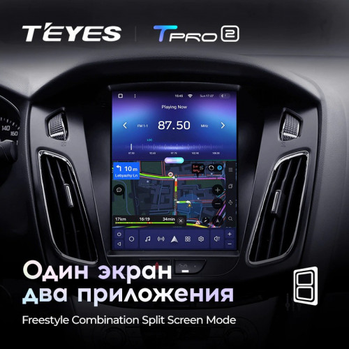 Штатная магнитола Tesla style Teyes TPRO 2 4/64 Ford Focus 3 Mk 3 (2011-2019)