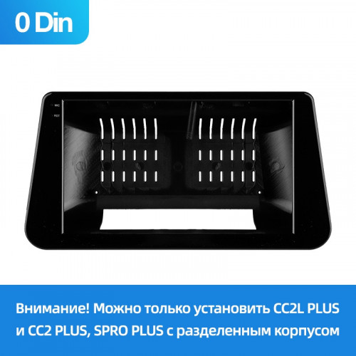 Переходная рамка Mazda 3 / Axela BM (2013-2017) Тип-A (9")