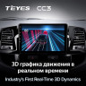 Штатная магнитола Teyes CC3 4/64 Toyota Fortuner (2005-2007) F2