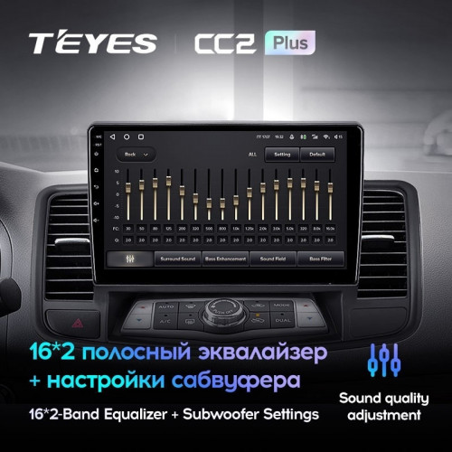Штатная магнитола Teyes CC3 6/128 Nissan Teana J32 (2008-2013) Тип-B