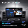 Штатная магнитола Teyes CC3 6/128 Nissan Teana J32 (2008-2013) Тип-B