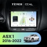 Штатная магнитола Teyes CC4L 6/64 Mitsubishi ASX (2016-2026) Тип-A