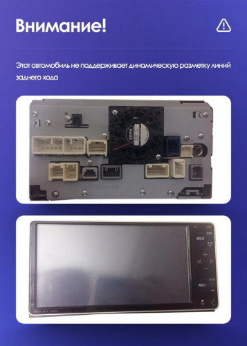 Штатная магнитола Teyes CC3 2K 360 6/128 Toyota Allion T260 (2007-2020) Правый руль