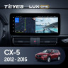Штатная магнитола Teyes LUX ONE 4/32 Mazda CX-5 (2012-2015) Тип-C