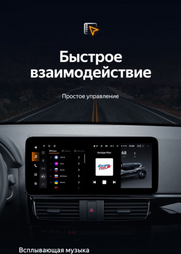 Штатная магнитола Teyes LUX ONE 4/32 Mazda CX-5 (2012-2015) Тип-C