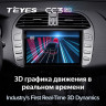 Штатная магнитола Teyes CC3 2K 6/128 Fiat Bravo 198 (2007-2014)