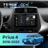 Штатная магнитола Teyes CC4 8/128 Toyota Prius 4 XW50 (2018-2023)