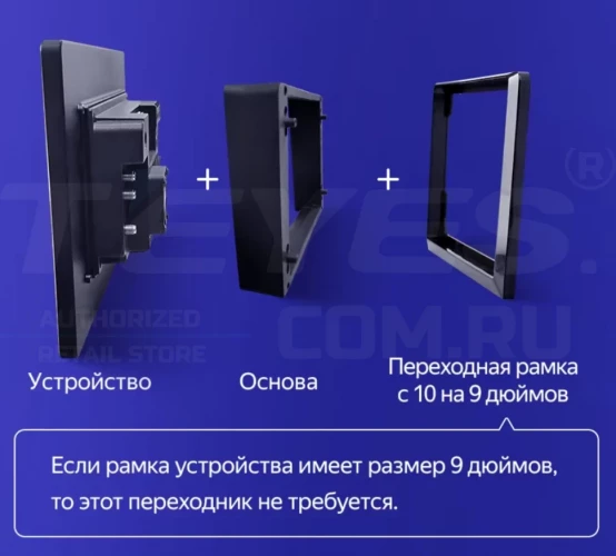 Штатная магнитола Teyes CC3 2K 4/32 Nissan Tiida C13 (2015-2018) (13")