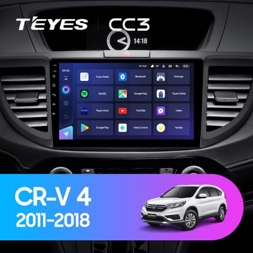 Штатная магнитола Teyes CC3 6/128 Honda CR-V 4 RM RE (2011-2018) 9" Тип-C