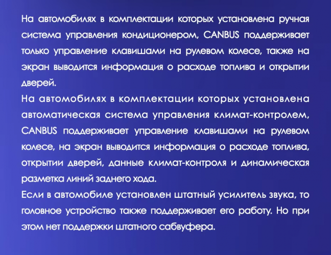 Штатная магнитола Teyes CC3 6/128 Honda CR-V 4 RM RE (2011-2018) 9" Тип-C