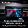 Штатная магнитола Teyes CC3 6/128 Honda Stepwgn 5 (2015-2021) Правый руль