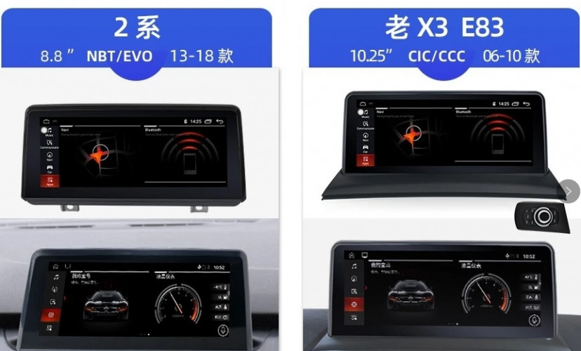 Штатная магнитола Carmedia XN-B8003-Q6 BMW 2 серия 2018+ EVO