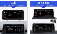 Штатная магнитола Carmedia XN-B8003-Q6 BMW 2 серия 2018+ EVO