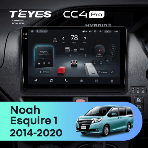 Штатная магнитола Teyes CC4 Pro 12/256 Toyota Noah R80 (2014-2020) F2 Правый руль