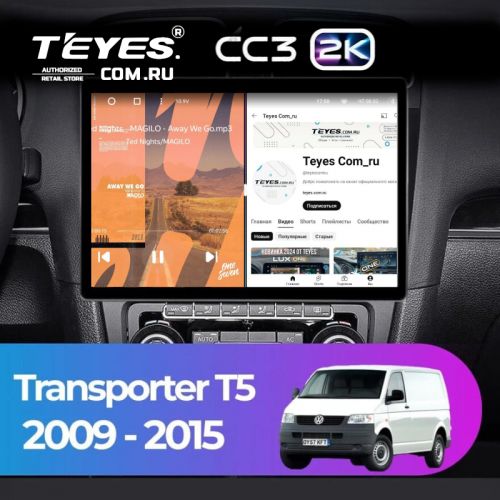 Штатная магнитола Teyes CC3 2K 6/128 Volkswagen Transporter (T5) (2009-2015) (13")